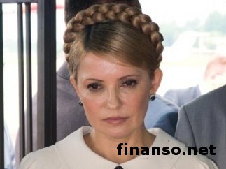 ПР готовит для Ю. Тимошенко особое освобождение