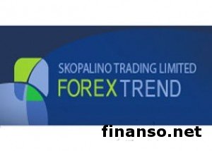 Брокер ForexTrend - лидер рынка Форекс