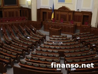 ВР Украины приняла законы о прокуратуре и выборах