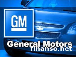 Акции General Motors были проданы Канадой за 1,1 млрд. долларов