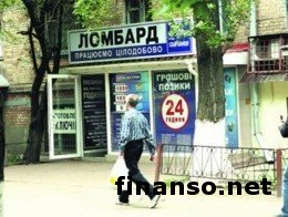 В Украине добавили прозрачности финансовым учреждениям