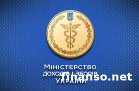 Министерство доходов Украины будет выдавать временные справки об уплате утильсбора