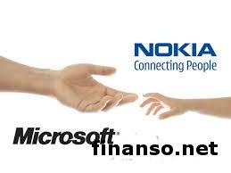 В рамках сделки штаб-квартира Nokia станет собственностью Microsoft