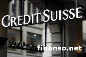 Руководство Credit Suisse заговорило о реорганизации