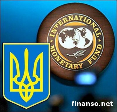 17 октября в Украину прибудет миссия МВФ