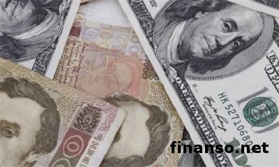 Нацбанк Украины поддерживает безналичный обмен валют