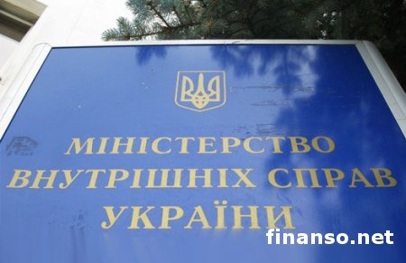 Личный охранник и водитель И. Маркова арестованы и отправлены в СИЗО – МВД