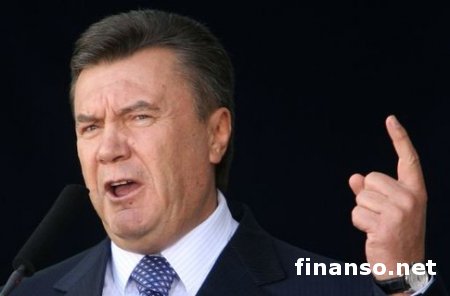 В. Янукович не повышал тарифы для населения ради кредита МВФ – АП
