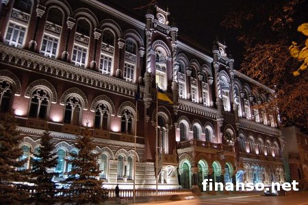 Замглавы Нацбанка Украины уходит в отставку - причины
