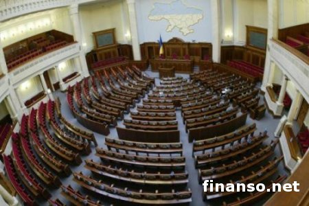 Парламент ВР Украины сегодня может отменить депутатские льготым
