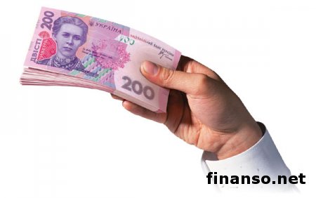 Летом 2014-го Нацбанк уменьшит максимальную сумму для наличного расчета до 50 тысяч грн.