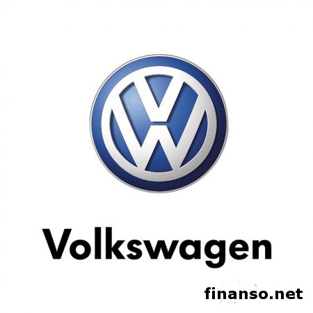 Volkswagen намерен значительно инвестировать в развитие собственного бизнеса