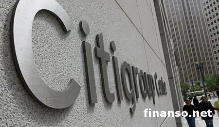 Американский суд не поддержал Citigroup Inc.