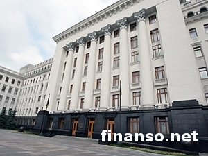 Оппозиция расставила на Банковой блокпосты