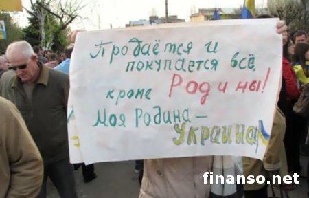 ЧП в Краматорске: на митингующих за единство Украины напали сепаратисты