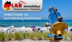 L&B Immobiliya советует инвестировать в недвижимость Германии на Балтийском побережье