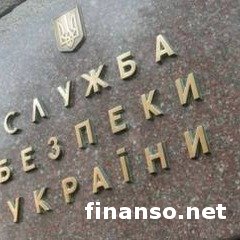 Глава СБУ назвал «горячие точки» Украины за пределами зоны АТО