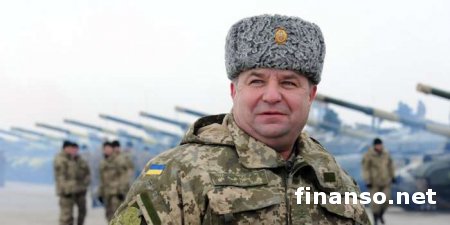 Полторак озвучил минимальную зарплату бойца ВСУ - 7 тыс. гривен