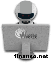 WorldForex дарит 50% на вклад и доступ к VPS-серверу