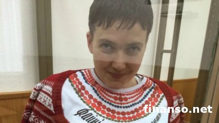 Суд над Савченко: летчица объявила сухую голодовку и озвучила требования