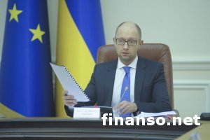 Кабмин созывает совет финансовой стабильности из-за девальвации гривны