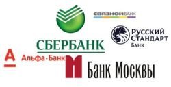 Известен ТОП рублевых депозитов в банках России за март