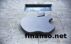 Акции Apple упали на 7 процентов в связи с открытием торгов на NASDAQ