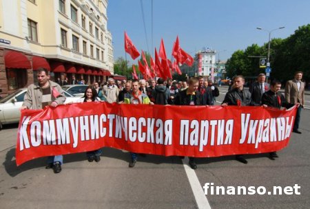 Советские традиции на Донбассе: в Донецке и Луганске прошел Первомай