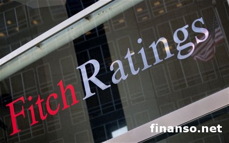 Fitch рассказало, что ожидает экономику Украины